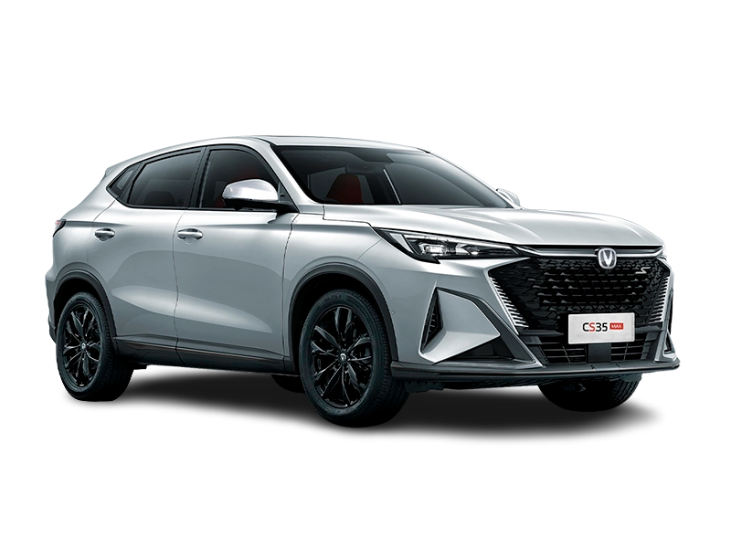 Купить Changan CS35 MAX в Сургуте - Перламутровый белый